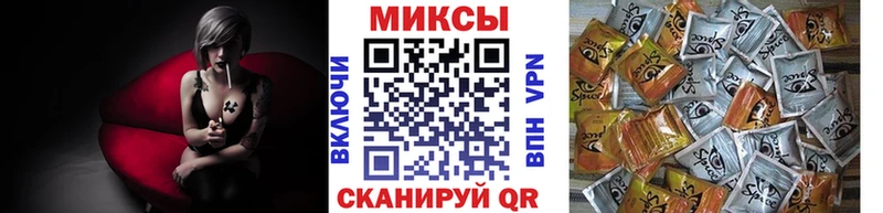 МЕГА как войти  сайты даркнета состав  БУТИРАТ GHB  Завитинск 