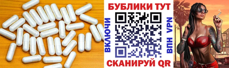 как найти закладки  Завитинск  Ecstasy Philipp Plein 