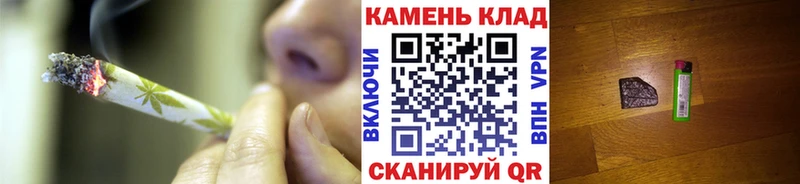 ГАШИШ AMNESIA HAZE  Завитинск 