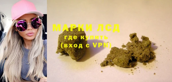 MDMA Белоозёрский
