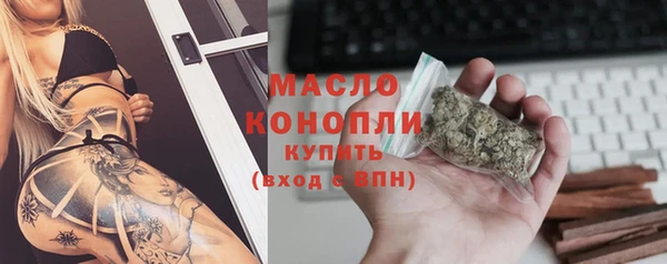 хмурый Беломорск