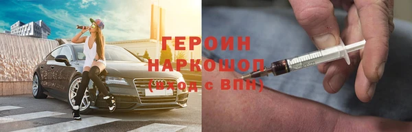 хмурый Беломорск