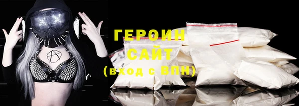 хмурый Беломорск