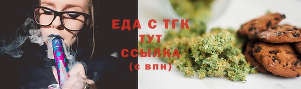 MDMA Белоозёрский