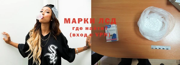 MDMA Белоозёрский