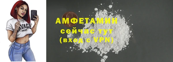 хмурый Беломорск