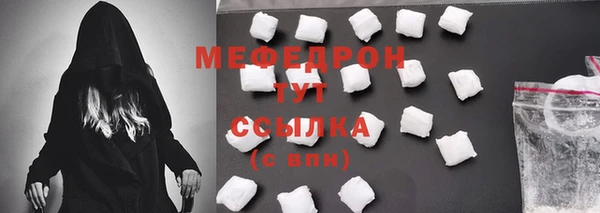 героин Белокуриха