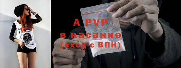героин Белокуриха