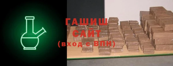 MDMA Белоозёрский