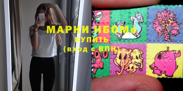 хмурый Беломорск