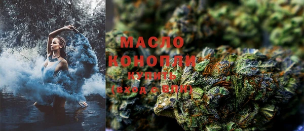 хмурый Беломорск