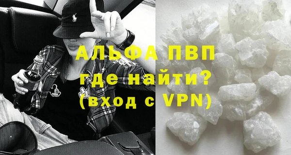 хмурый Беломорск