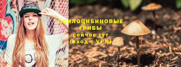 хмурый Беломорск