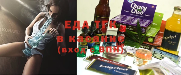 героин Белокуриха