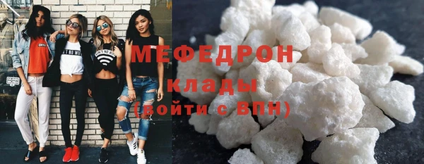 героин Белокуриха