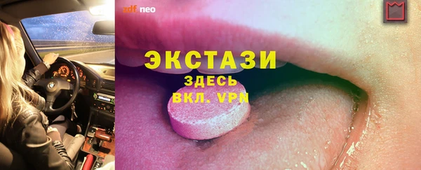 хмурый Беломорск