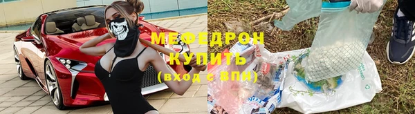 хмурый Беломорск