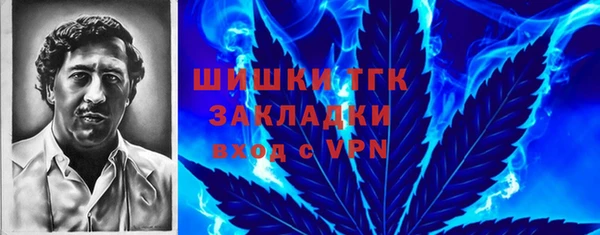 героин Белокуриха