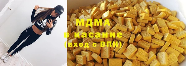 хмурый Беломорск