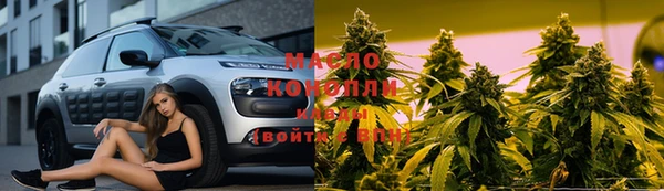 героин Белокуриха