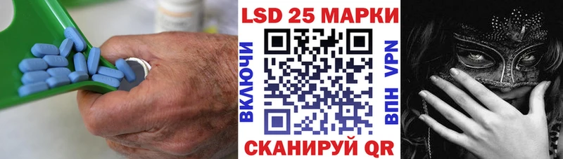 где можно купить наркотик  Завитинск  LSD-25 экстази ecstasy 